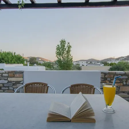 فندق Brother's 2*