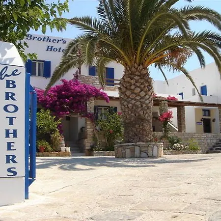 Hotel Brother's Chora (Ios)